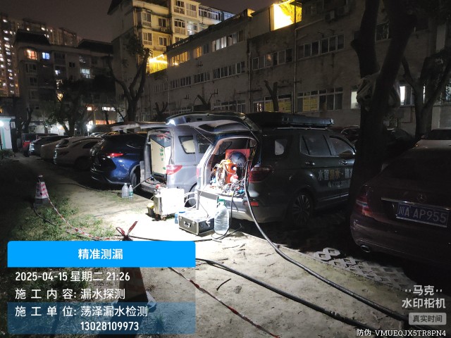 得荣县消防水管漏水检测维修公司电话